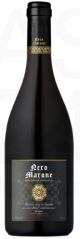 Nero Marone 0,75l