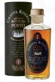 Sibona Grappa Riserva Botti da Porto 0,5l